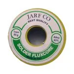 سیم لحیم ژرف 50 گرمی مدلMD77