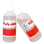 محلول چاپ مدار چاپی (PCB) آرکاد ( حجم 60CC )