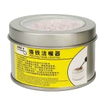 پاک کننده نوک هویه درپوشدار 905D